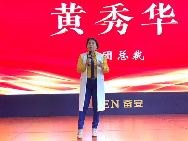 奋安高端安全门窗6•22工厂直购节活动暨全国招商会圆满举办