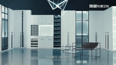 顶固全屋定制品牌广告6月25日登陆央视，秀国产好货给世界看！
