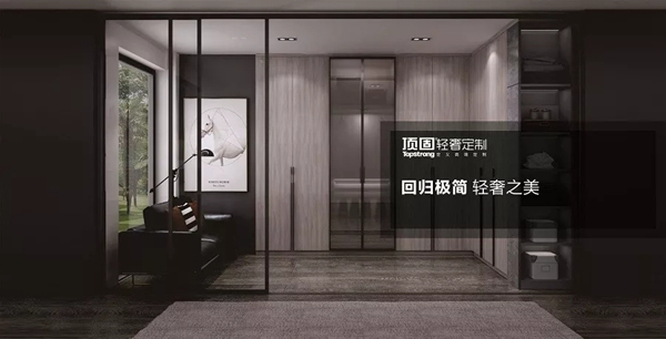 顶固全屋定制品牌广告6月25日登陆央视，秀国产好货给世界看！