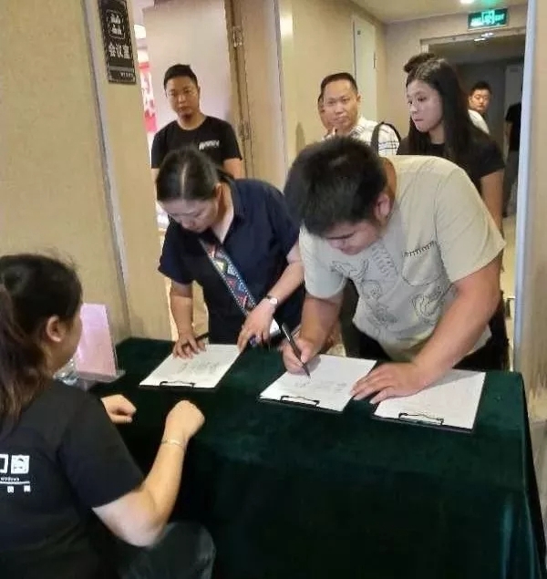 法坚尼门窗“聚力模式·智胜终端”全国巡回培训贵阳站圆满举办