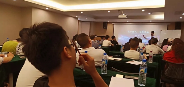 法坚尼门窗“聚力模式·智胜终端”全国巡回培训贵阳站圆满举办