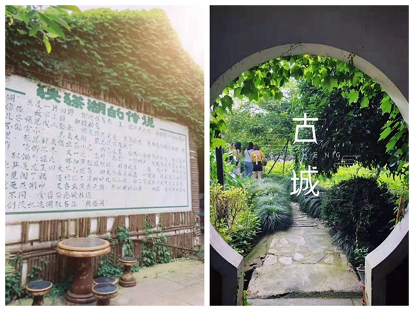 意盛豪庭墙布户外团建活动完美收官，轻喃梦的音符！