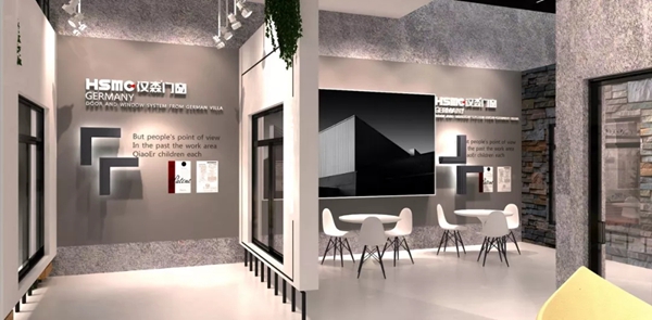 汉森门窗将携新品参展广州建博会，为您诠释专属汉森的非凡魅力！