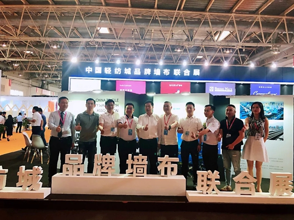 可罗雅墙布出席BIFF2019，在E3-B01与您一起HIGH翻夏天！