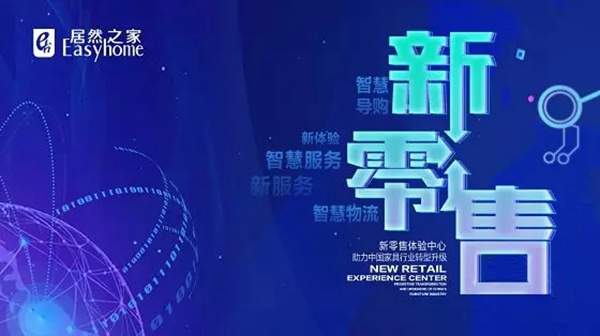 可罗雅墙布出席BIFF2019，在E3-B01与您一起HIGH翻夏天！