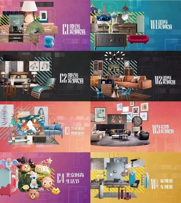 可罗雅墙布出席BIFF2019，在E3-B01与您一起HIGH翻夏天！