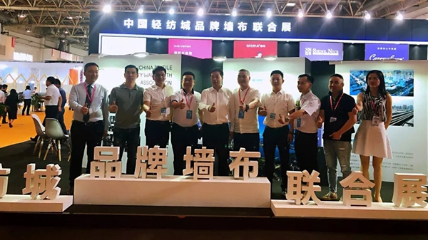 汇明A+墙布惊艳亮相BIFF2019，给您带来家装新体验