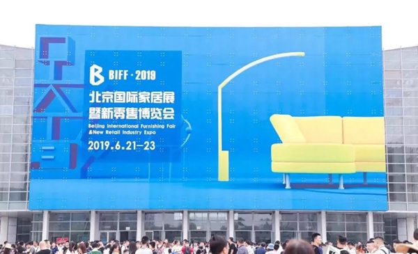 伊伊布舍斩获BIFF2019最高荣誉“色彩艺术奖“，载誉而归
