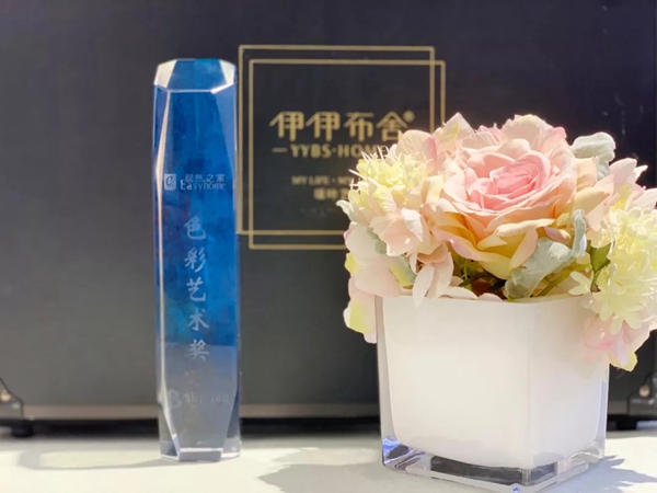 伊伊布舍斩获BIFF2019最高荣誉“色彩艺术奖“，载誉而归