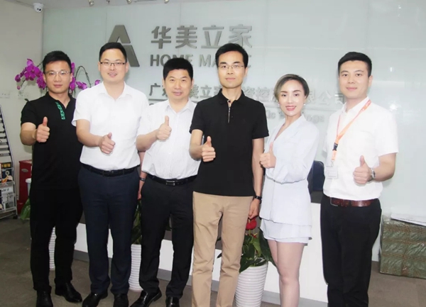 鑫迪家居与华美立家达成战略合作共赢未来