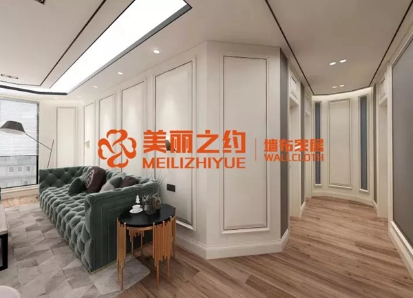 美丽之约墙布肤感膜系列，彰显轻奢风格内涵魅力