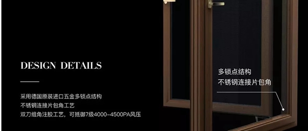 美沃&卡莱克门窗邀您一起参加2019中国建博会(广州)