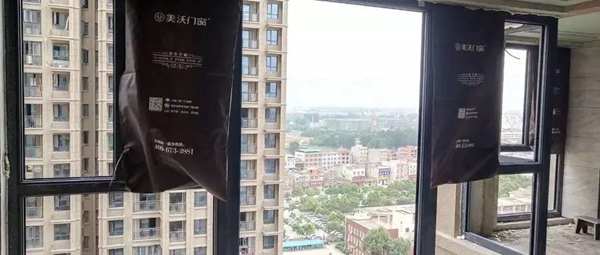 美沃&卡莱克门窗邀您一起参加2019中国建博会(广州)