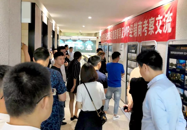 紫光物联UIOT超级智慧家联手鑫迪木门。达成战略合作