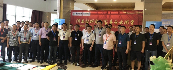 文武咨询主办的中国定制家居行业河南标杆企业游学活动圆满成功！