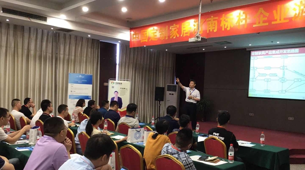 文武咨询主办的中国定制家居行业河南标杆企业游学活动圆满成功！