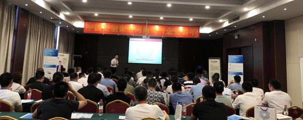 文武咨询主办的中国定制家居行业河南标杆企业游学活动圆满成功！