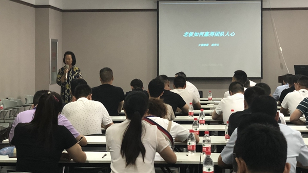文武咨询主办的中国定制家居行业河南标杆企业游学活动圆满成功！