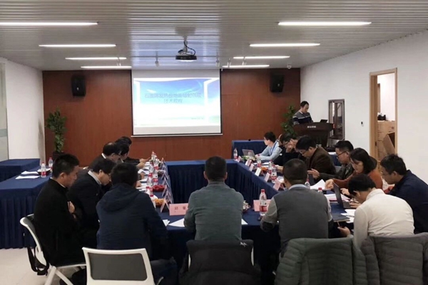KB建滔地暖助力石墨烯发热板地面辐射供暖团体标准