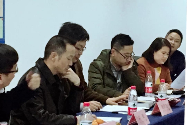 KB建滔地暖助力石墨烯发热板地面辐射供暖团体标准