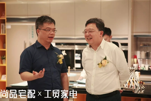 尚品宅配＆工贸家电强强联合，助推第二代全屋定制