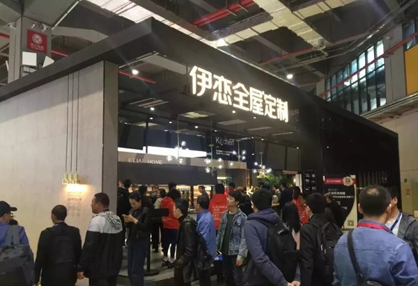 伊恋全屋定制邀您共赴7月广州建博会，体验“無界”主题馆的魅力