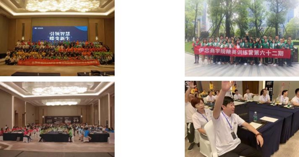 伊恋全屋定制邀您共赴7月广州建博会，体验“無界”主题馆的魅力