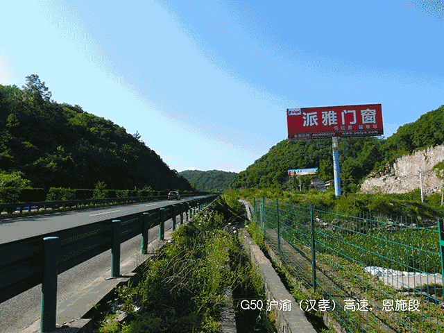 派雅门窗荣获“2019居然之家战略合作伙伴”称号