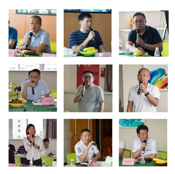 汇龙涂料助力广东木门整木定制行业发展交流研讨会圆满举办