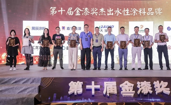 第十届金漆奖榜单揭晓，汇龙涂料揽获三项大奖