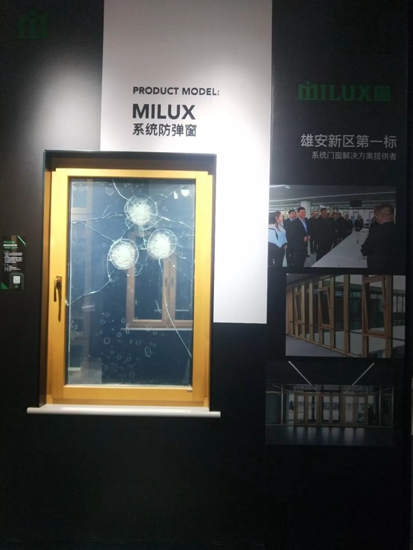 米兰之窗迎接意大利设计大师卢卡斯到访交流