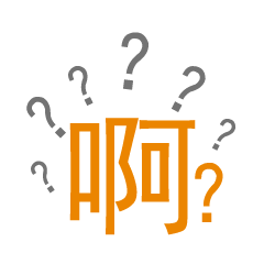 云嵌尚品：前路茫茫，何不合纵联谋共赢成品窗帘时代？ 