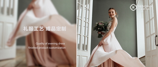 云嵌尚品：前路茫茫，何不合纵联谋共赢成品窗帘时代？ 
