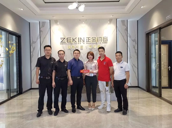 正金门窗携手慧亚传媒，签订战略合作协议