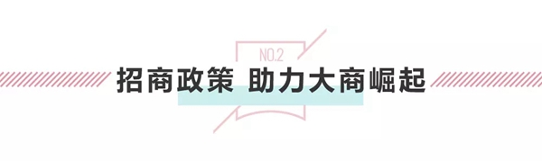 3D无漆木门邀您共赴第21届中国建博会(广州)