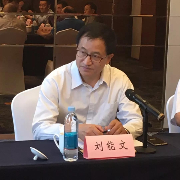 共聚夏都，畅谈十五载——中国木门行业十五周年庆典筹备会暨2019中木协木门窗专委会会长会议在西宁成功召开