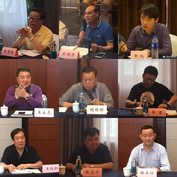 共聚夏都，畅谈十五载——中国木门行业十五周年庆典筹备会暨2019中木协木门窗专委会会长会议在西宁成功召开