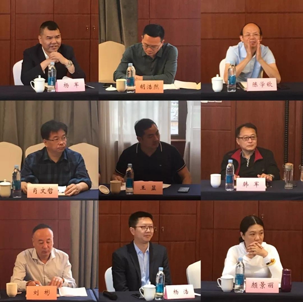 共聚夏都，畅谈十五载——中国木门行业十五周年庆典筹备会暨2019中木协木门窗专委会会长会议在西宁成功召开