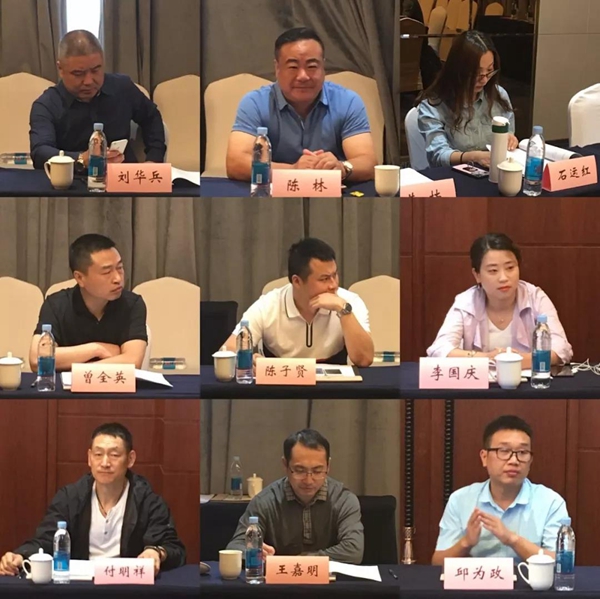 共聚夏都，畅谈十五载——中国木门行业十五周年庆典筹备会暨2019中木协木门窗专委会会长会议在西宁成功召开