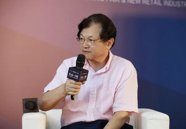 特普丽墙纸应邀出席“信心•寻路”2019中国家居趋势论坛及BIFF2019