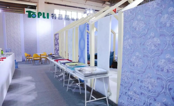 特普丽墙纸应邀出席“信心•寻路”2019中国家居趋势论坛及BIFF2019