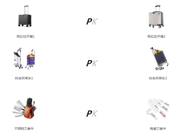可罗雅墙布开启“自选礼品超市”模式，你要的礼物自己说了算！