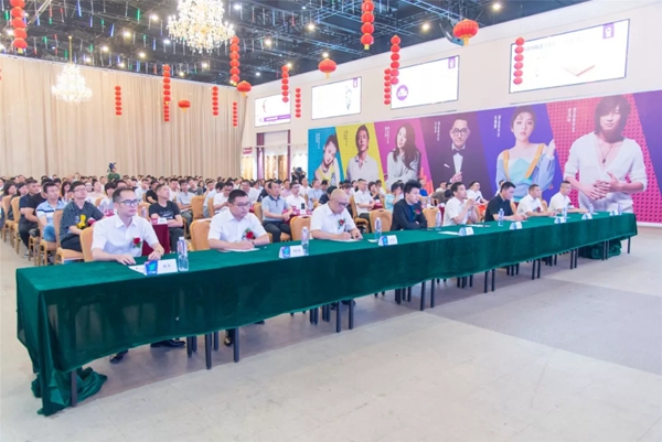 久盛地板“潮品季”发布仪式暨品促活动宣导会圆满举行