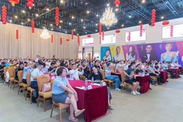 久盛地板“潮品季”发布仪式暨品促活动宣导会圆满举行