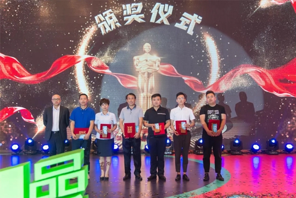 久盛地板“潮品季”发布仪式暨品促活动宣导会圆满举行