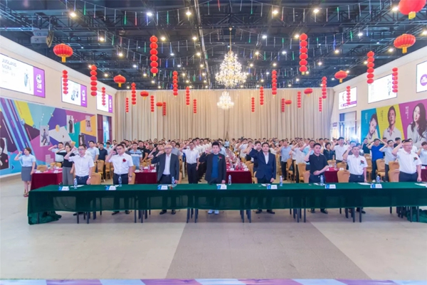 久盛地板“潮品季”发布仪式暨品促活动宣导会圆满举行
