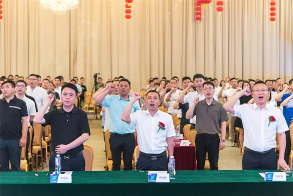 久盛地板“潮品季”发布仪式暨品促活动宣导会圆满举行