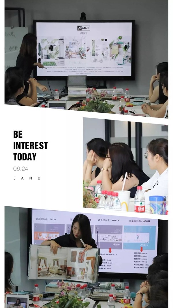 美登斯布艺携手共成长第三期培训课程完美收官