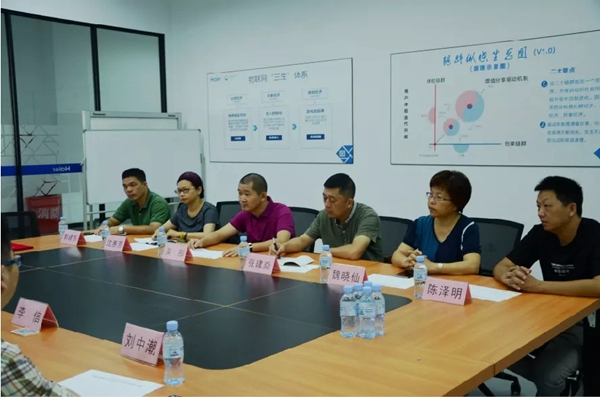 海尔智慧家居与福建省龙岩华侨职业中专学校签订校企合作协议