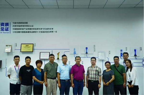 海尔智慧家居与福建省龙岩华侨职业中专学校签订校企合作协议